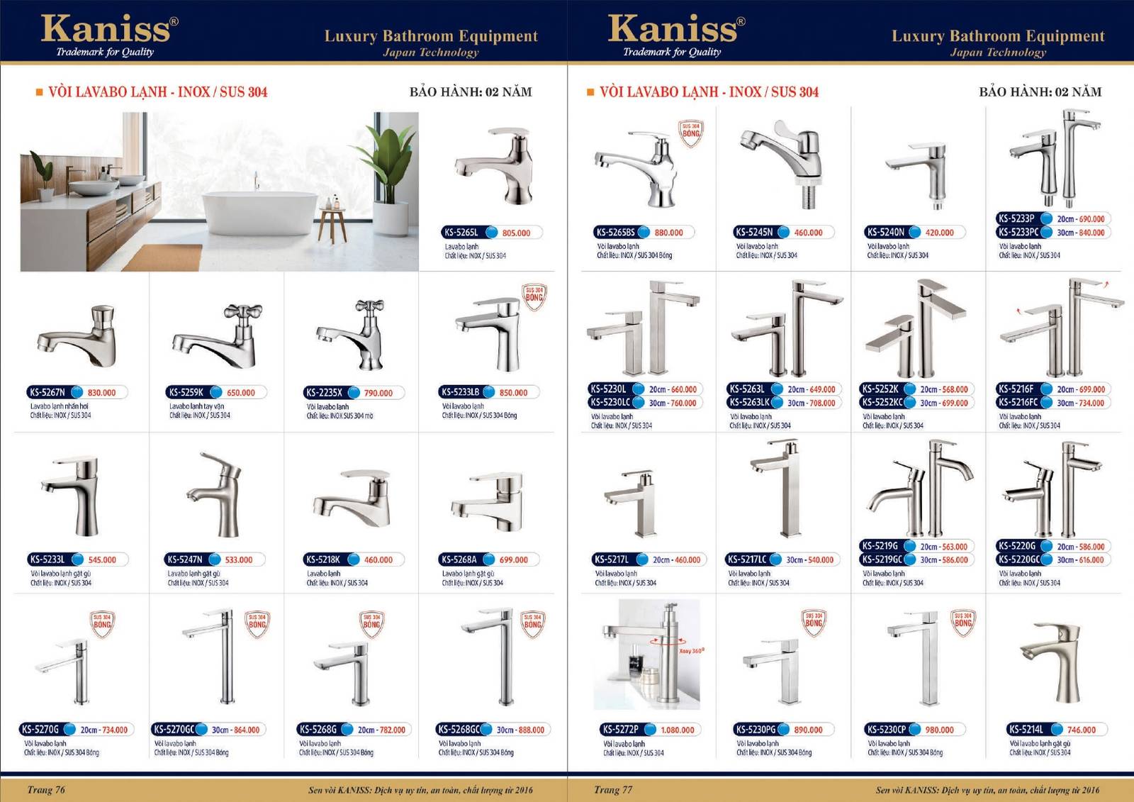 Catalogue và Bảng giá Thiết bị vệ sinh KANISS mới nhất /Page 39